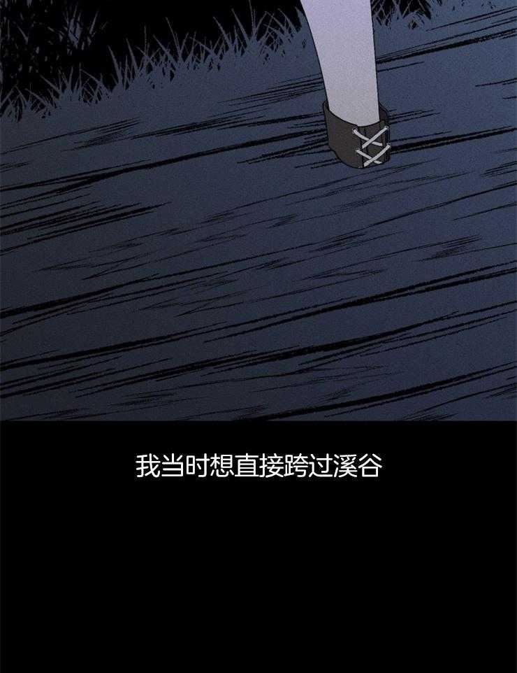 第131话_地狱的大门26