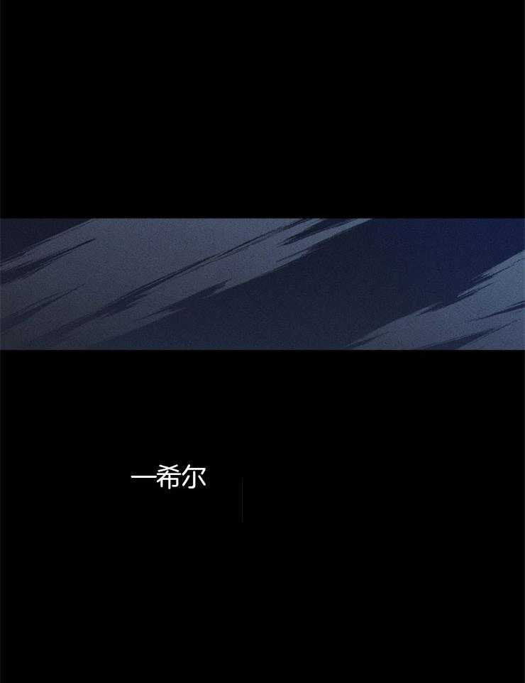 第131话_地狱的大门27