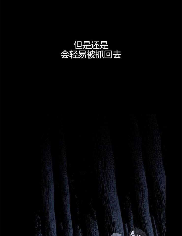第131话_地狱的大门3