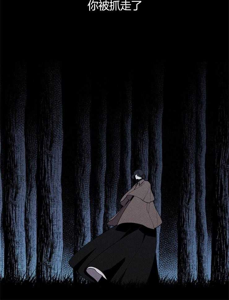 第131话_地狱的大门33