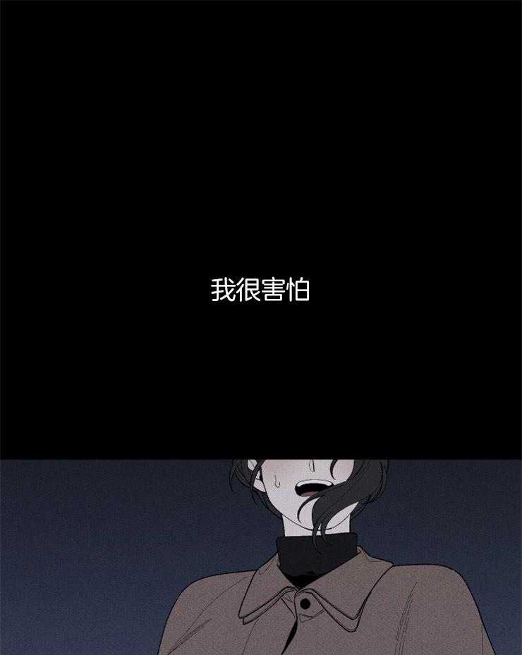 第131话_地狱的大门34