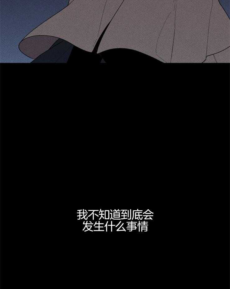 第131话_地狱的大门35