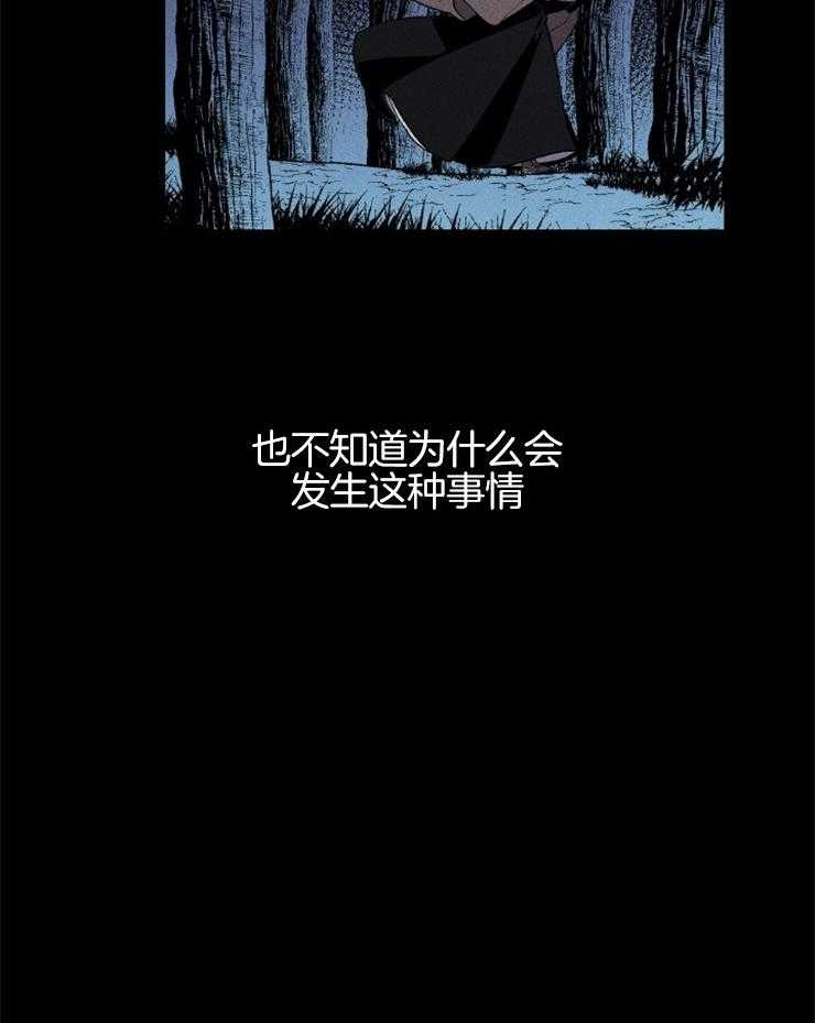 第131话_地狱的大门38