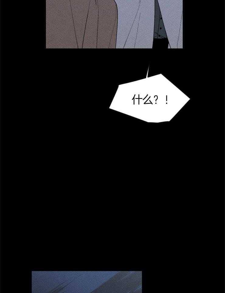 第131话_地狱的大门6