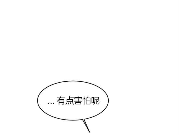 第130话_不会离开你0