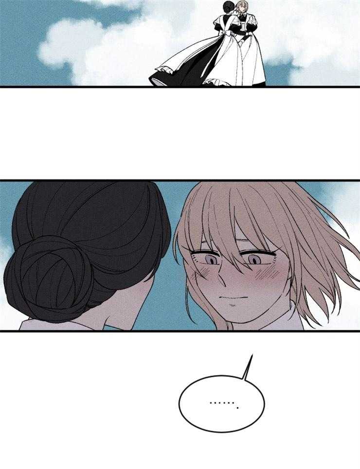 第130话_不会离开你22