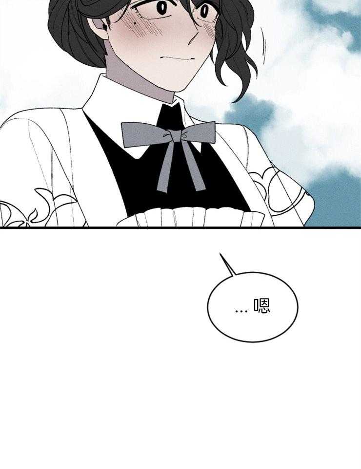 第130话_不会离开你27