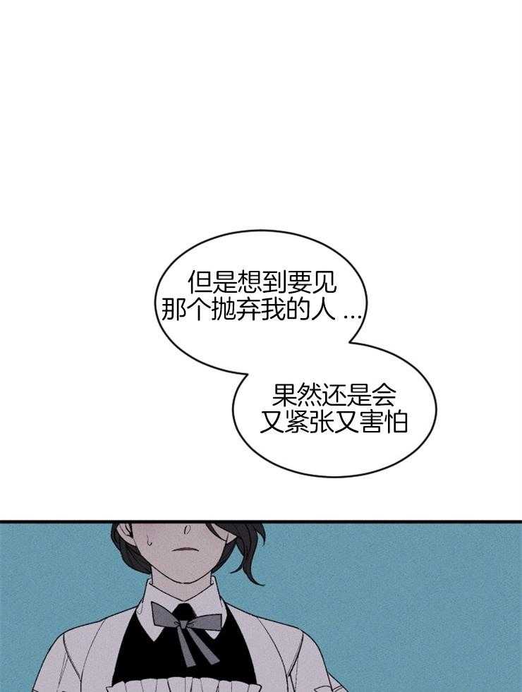 第130话_不会离开你7