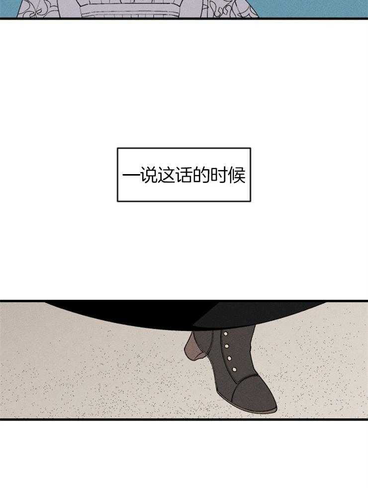 第130话_不会离开你8