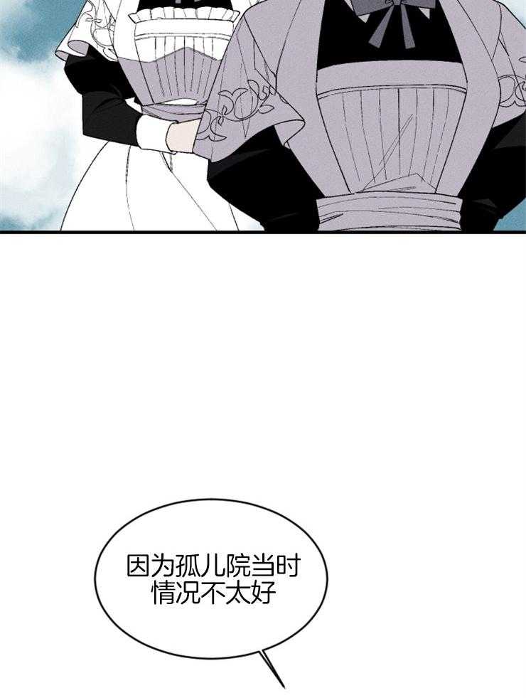 第129话_你的负罪感10