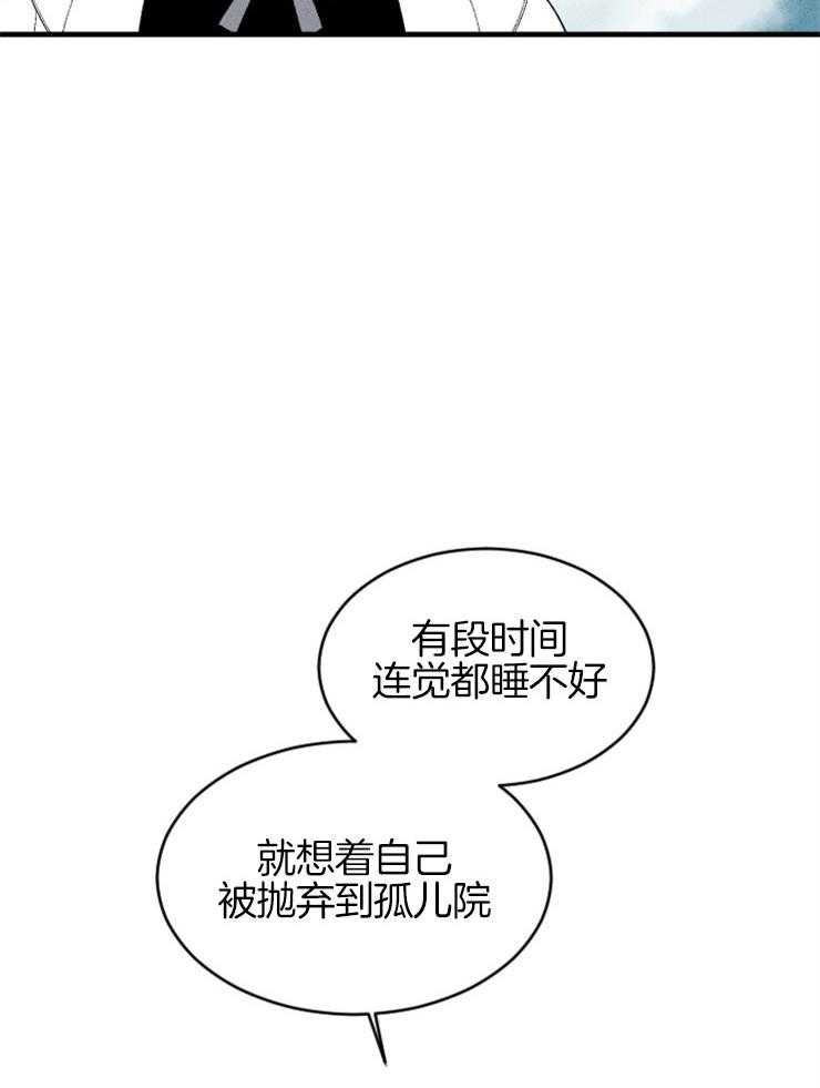 第129话_你的负罪感12