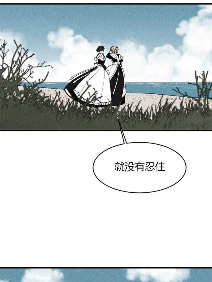 第129话_你的负罪感13