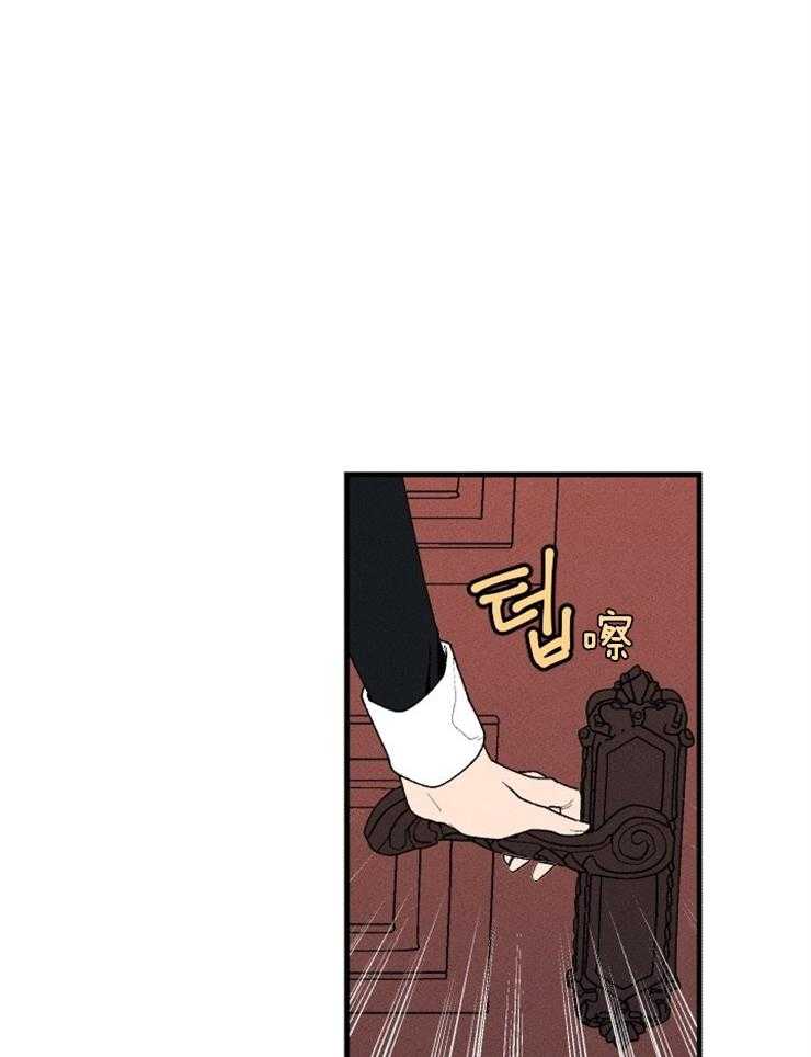 第128话_可以相信吗35