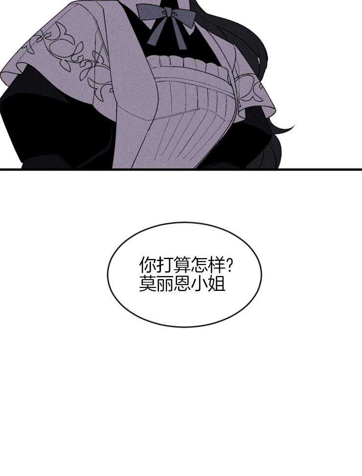 第128话_可以相信吗38