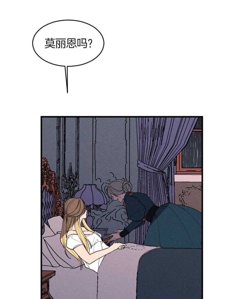 第127话_对话的拉锯12