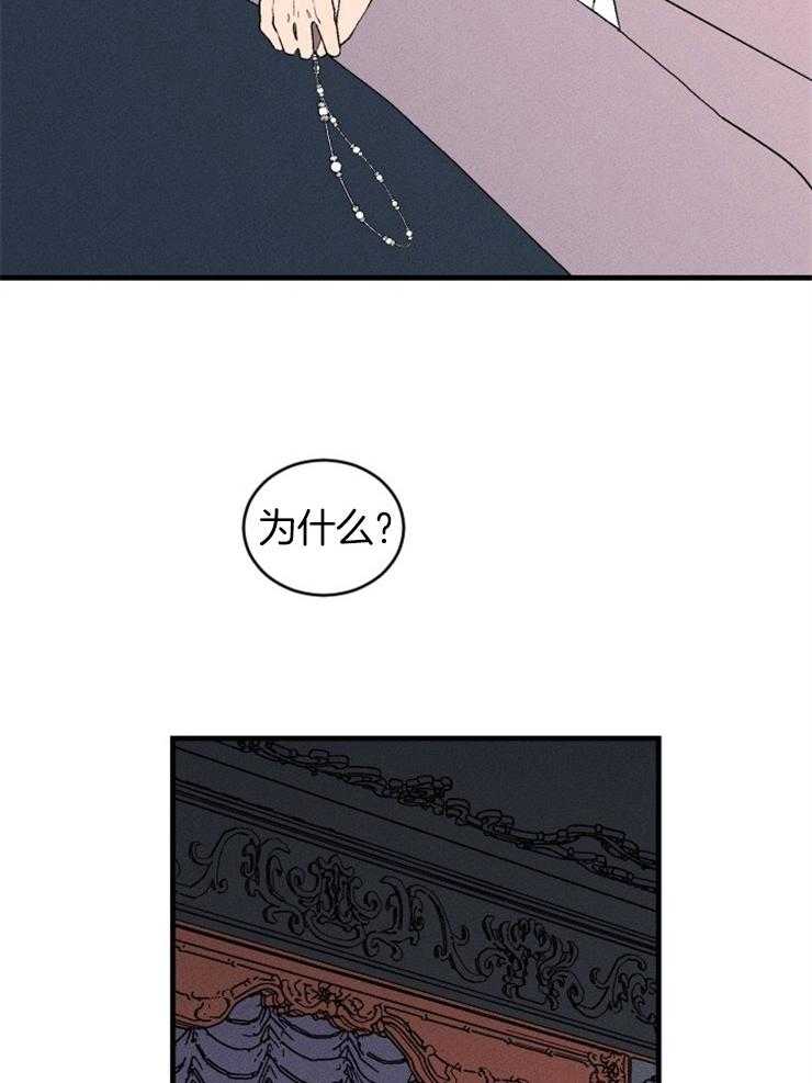 第127话_对话的拉锯26