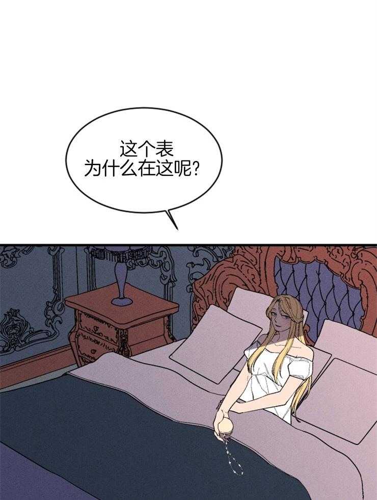 第127话_对话的拉锯3