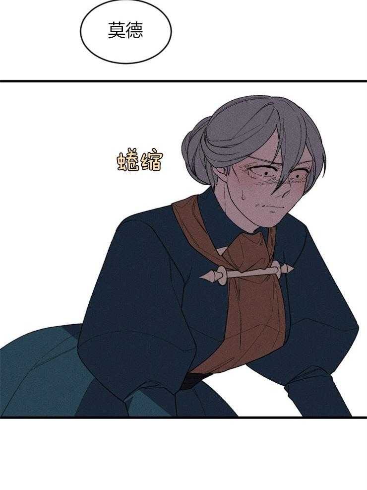 第127话_对话的拉锯34