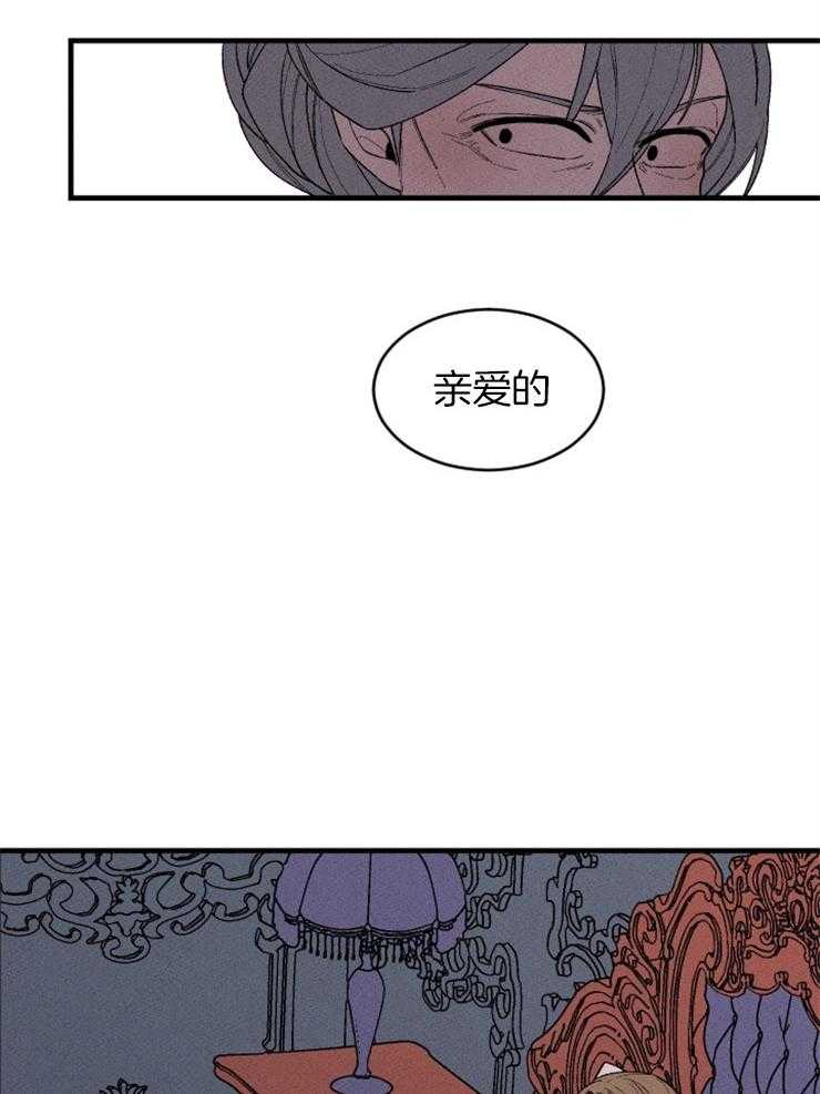 第127话_对话的拉锯35