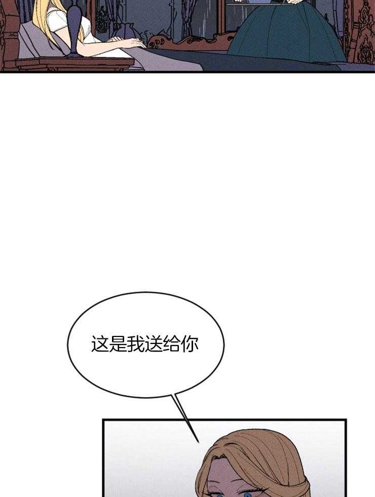 第127话_对话的拉锯5