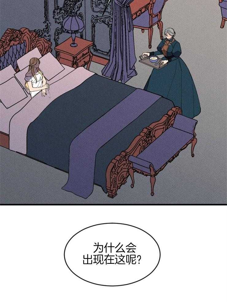 第127话_对话的拉锯8
