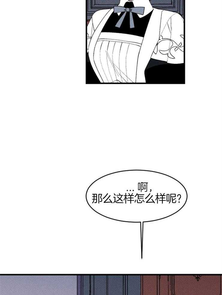 第126话_最后的希望11