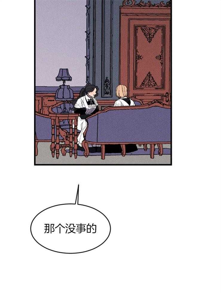 第126话_最后的希望2
