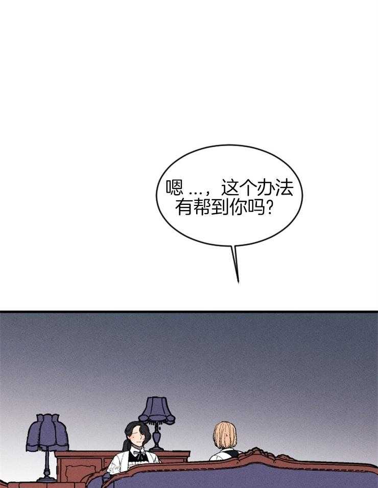 第126话_最后的希望25