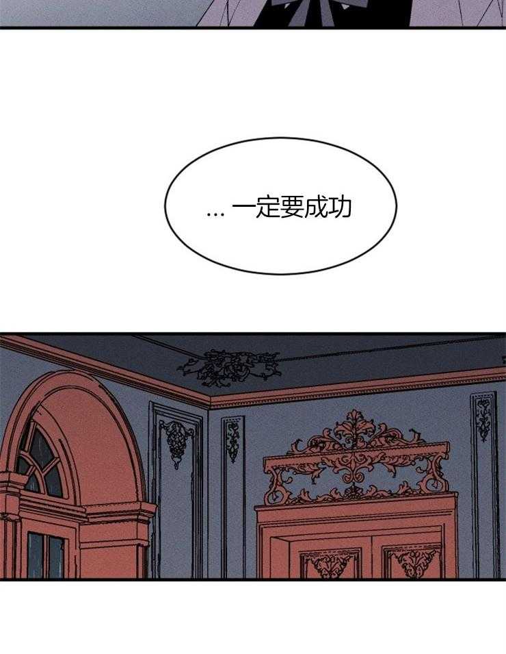 第126话_最后的希望31