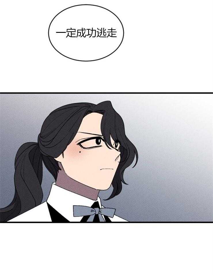第126话_最后的希望32