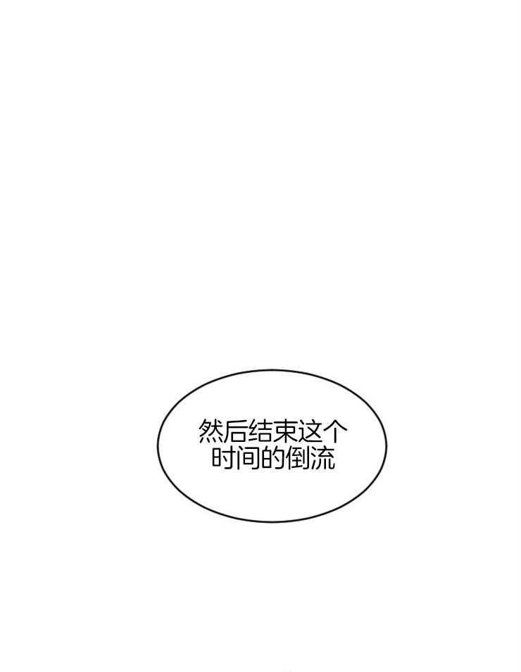 第126话_最后的希望33