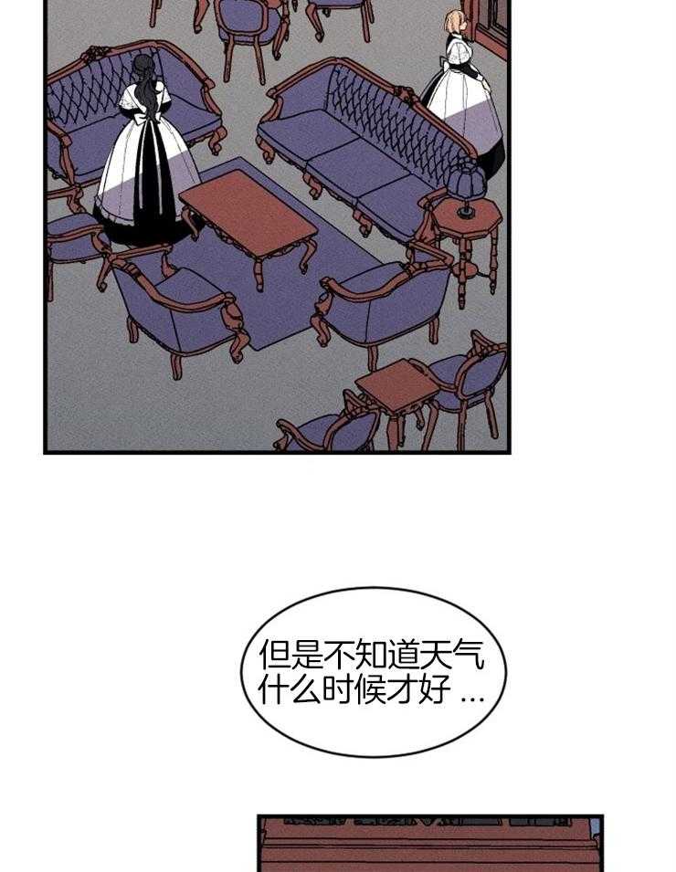 第126话_最后的希望37