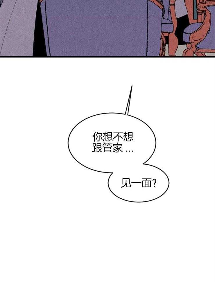 第126话_最后的希望42
