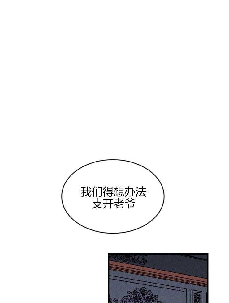 第126话_最后的希望6