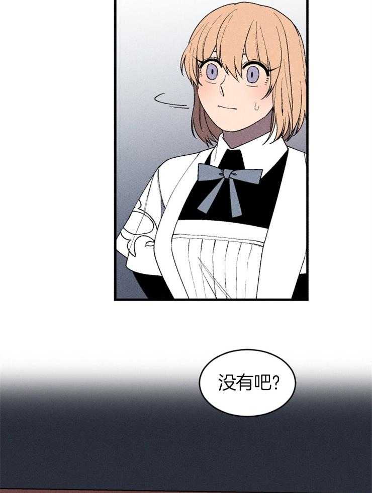 第125话_制定逃跑计划10