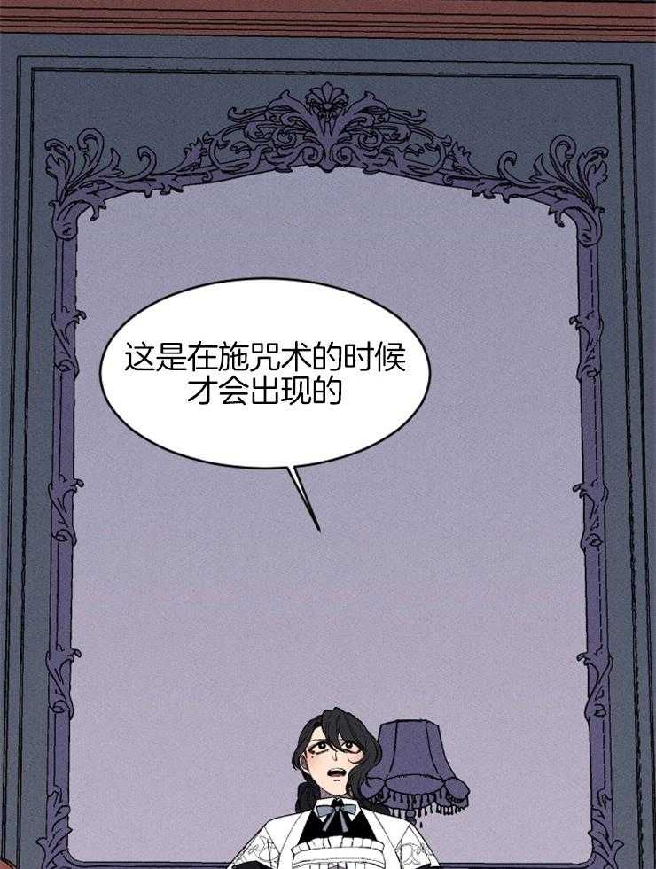 第125话_制定逃跑计划11