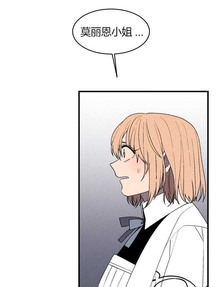 第125话_制定逃跑计划15