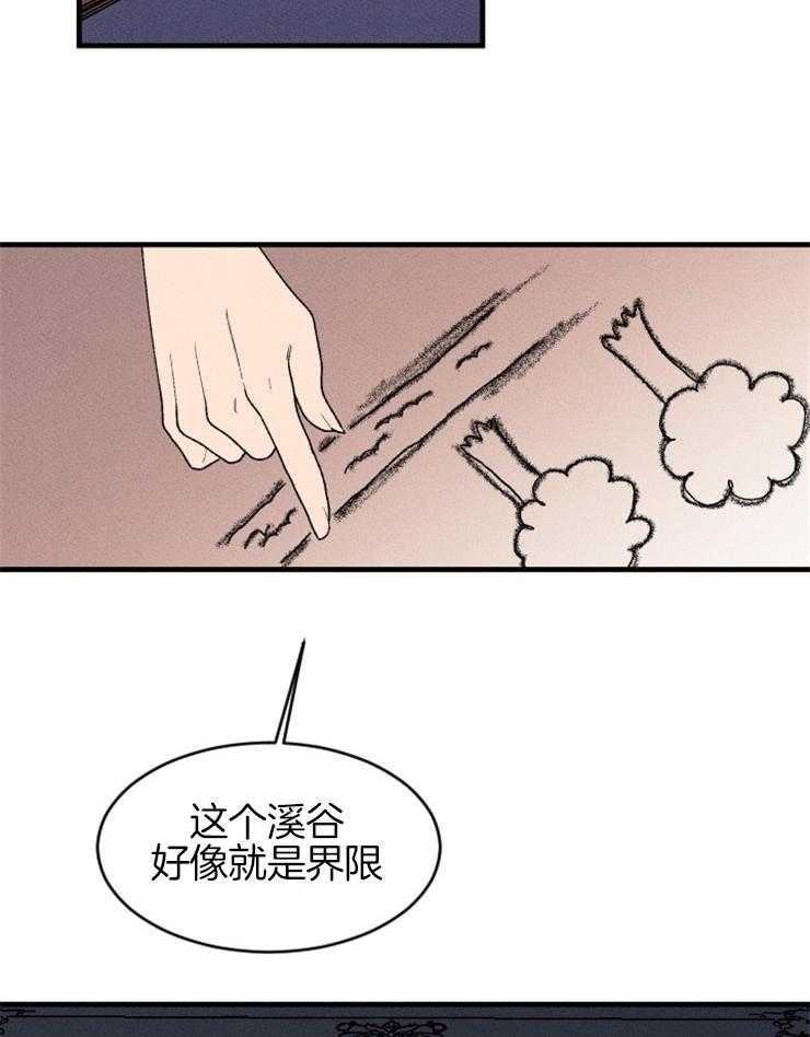 第125话_制定逃跑计划21