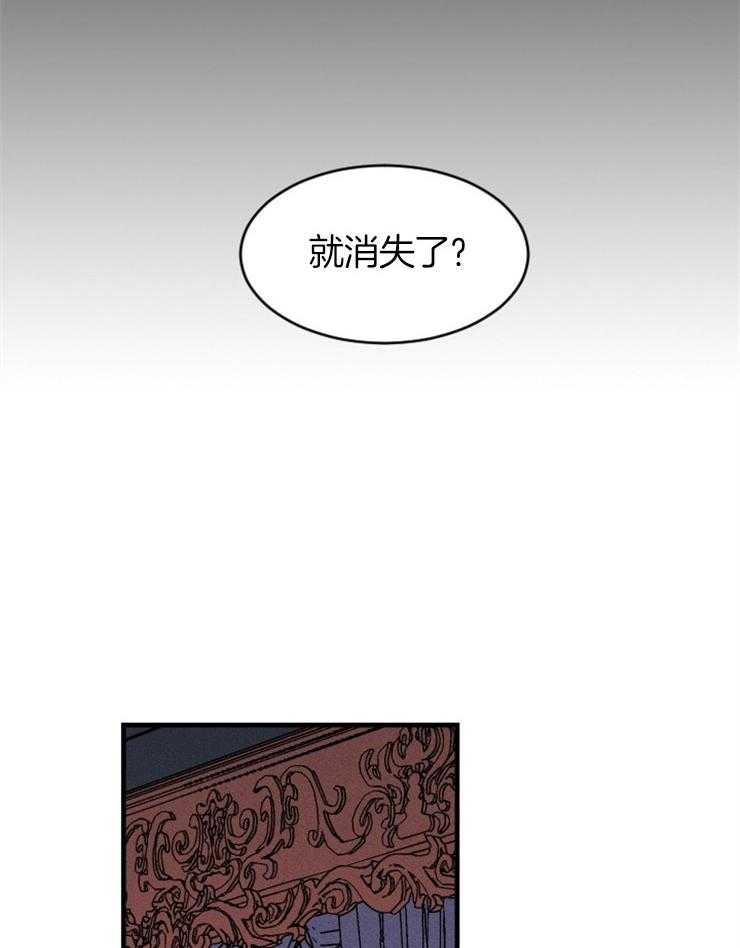 第125话_制定逃跑计划31
