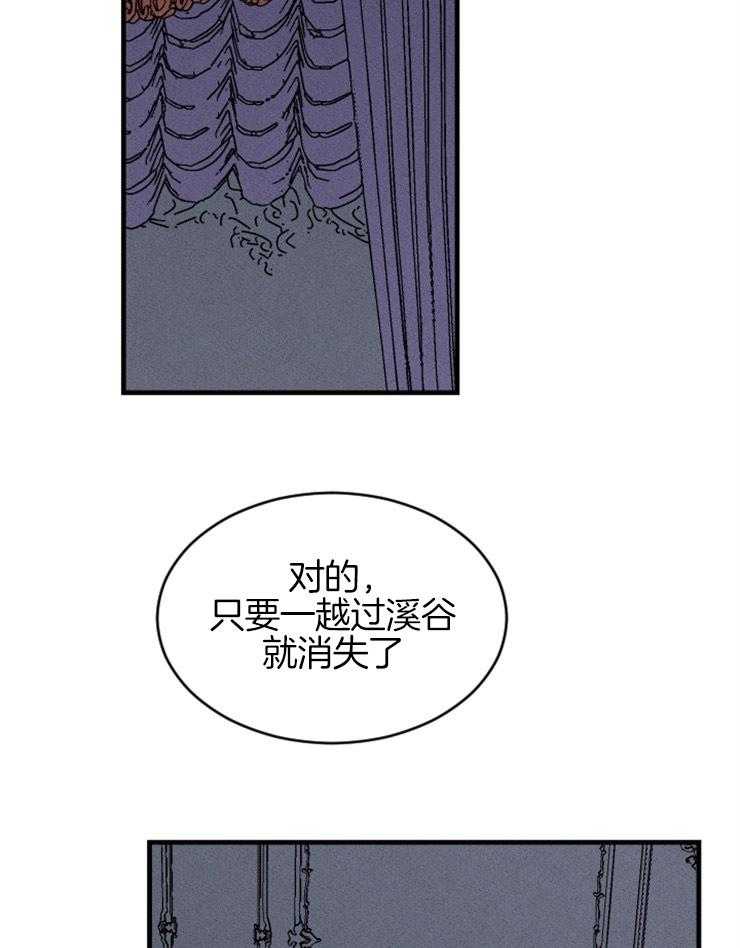 第125话_制定逃跑计划32