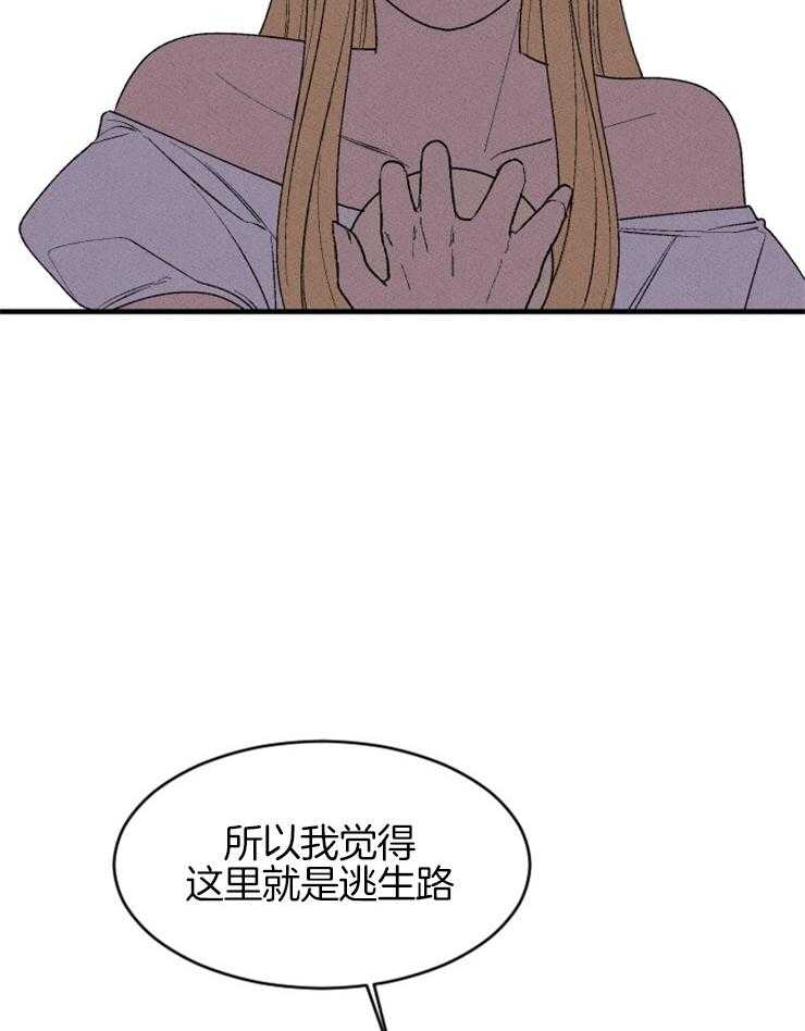 第125话_制定逃跑计划37