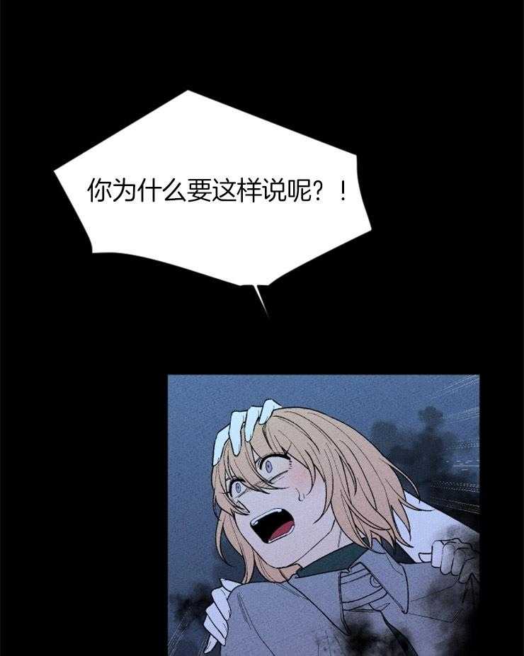 第124话_免罪符0