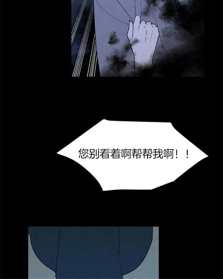 第124话_免罪符1