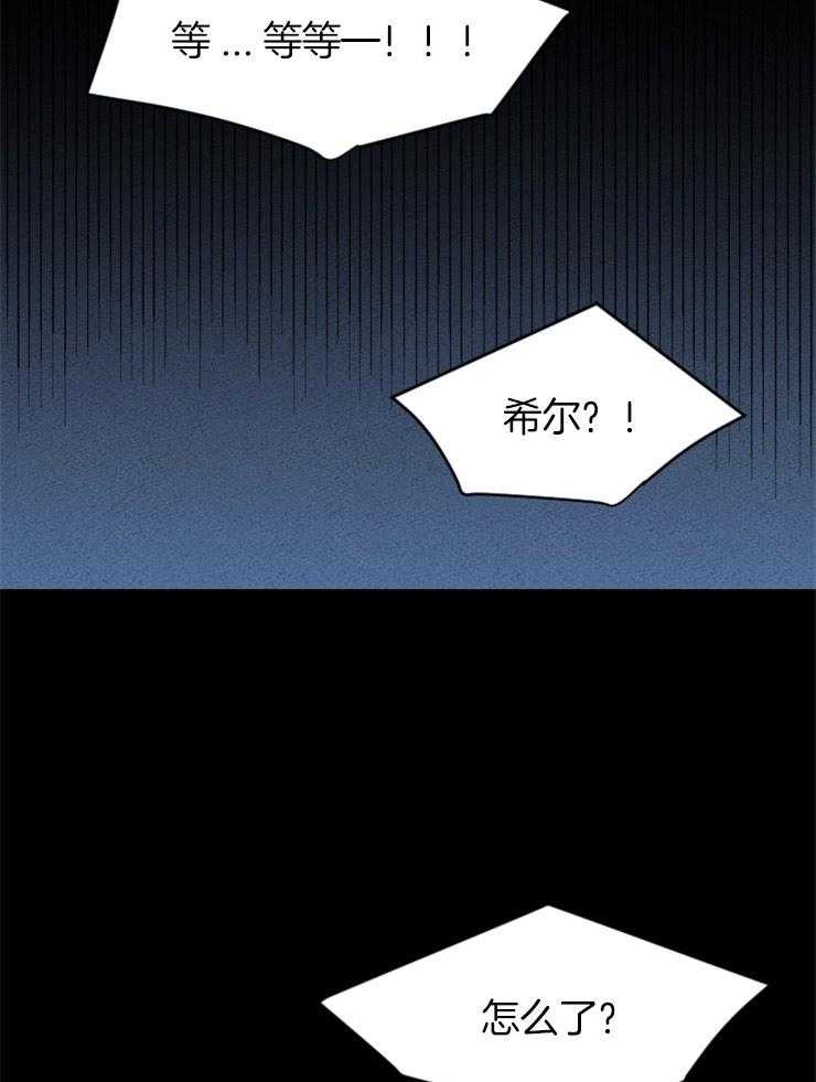 第124话_免罪符10