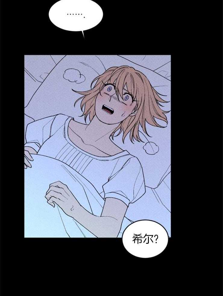 第124话_免罪符12