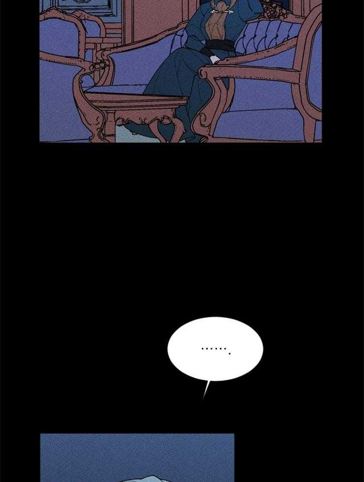 第124话_免罪符19