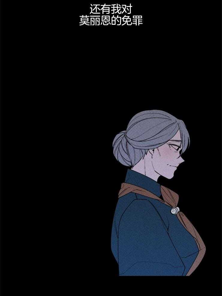 第124话_免罪符39