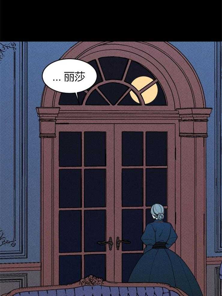第124话_免罪符42