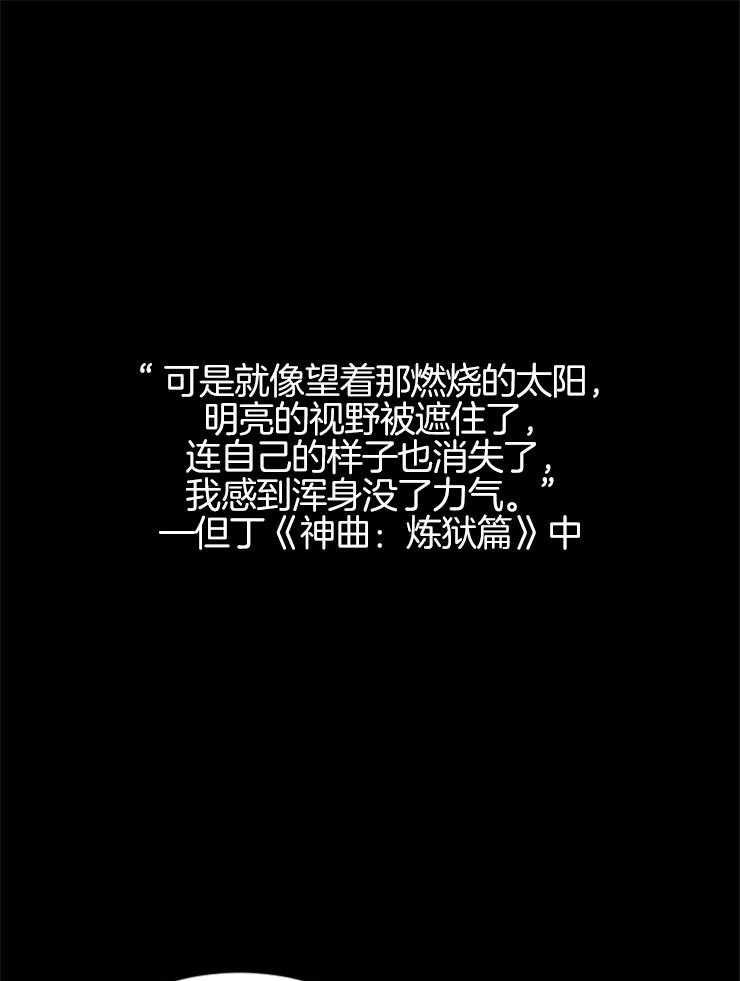 第123话_没有选择余地0