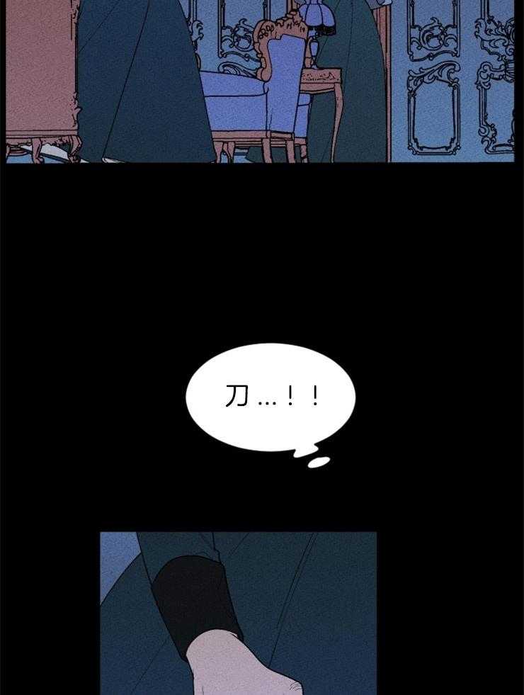 第123话_没有选择余地13